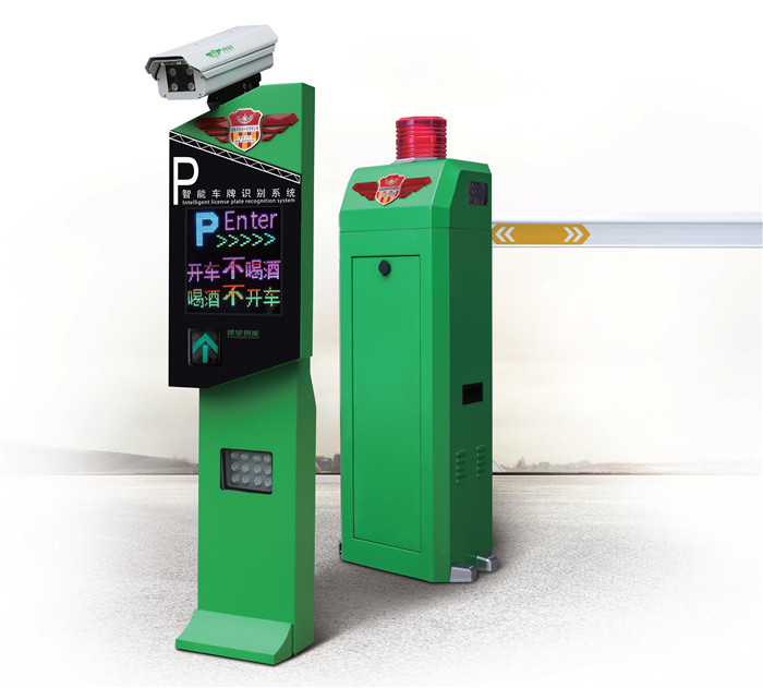 WS18車牌識別分體機